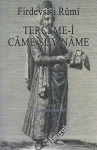Terceme-i Câme- şuy-nâme -        2009