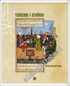 Terceme-i Sevakıb -        2023