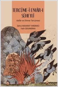 Tercüme-i Envar-ı Süheyli -        2025