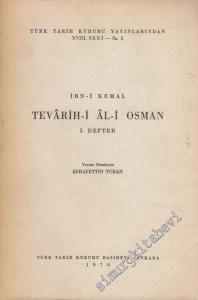 Tevarih-i Al-i Osman 1. Defter -