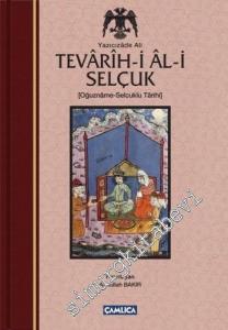 Tevarih-i Al-i  Selçuk ( Selçuklu Tarihi ) CİLTLİ -