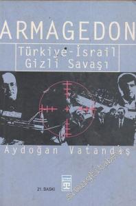 The Art of Enjoying Music -        1949