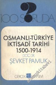 The Elementary Forms of the Religious Life -        1961