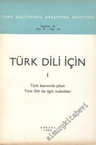 Öğrenci Ayaklanmaları : Bütün Eserleri 7 -        2021