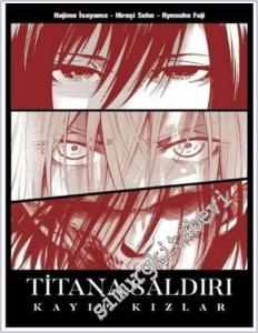 Titana Saldırı: Kayıp Kızlar -        2025