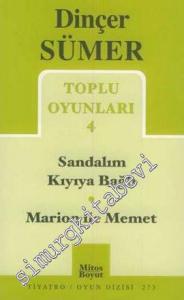 Toplu Oyunları 4: Sandalım Kıyıya Bağlı - Marion ile Memet -