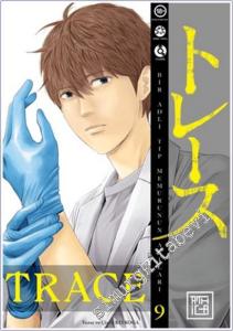 Trace : Bir Adli Tıp Memurunun Anıları - 9 (+18) -        2026