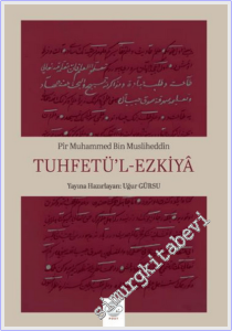 Tuhfetü'l-Ezkiya -