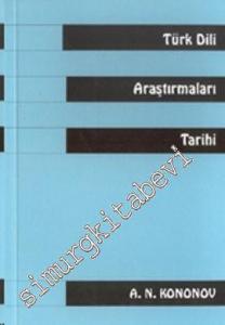 Türk Dili Araştırmaları Tarihi -