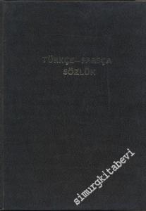 Türkçe - Farsça Sözlük -        1970