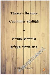 Türkçe - İbranice Cep Fiiller Sözlüğü  -        2024