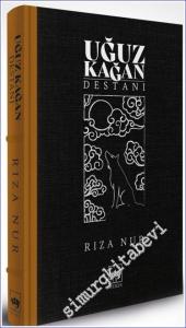 Uğuz Kağan Destanı  -        2016