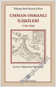 Umman - Osmanlı İlişkileri (1744 - 1856) -        2025