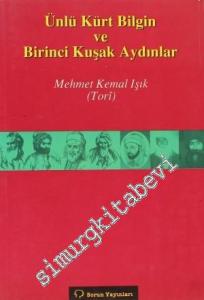 Ünlü Kürt Bilgin  ve Birinci Kuşak Aydınlar -        2000