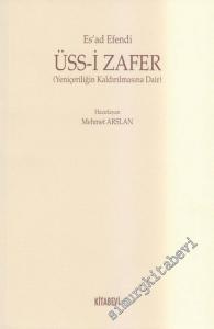 Üssi Zafer: Yeniçeriliğin Kaldırılmasına Dair -        2005
