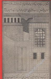 Varidat -
