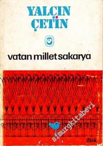 Vatan Millet Sakarya -        1974