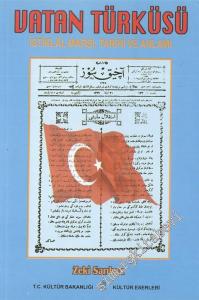 Vatan Türküsü: İstiklal Marşı, Tarihi ve Anlamı -