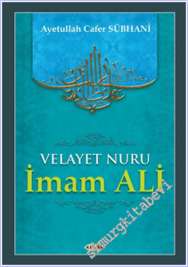 Velayet Nuru İmam Ali -        2024