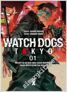 Watch Dogs 1 -        2024