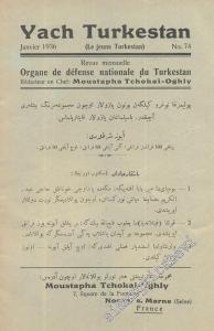 Yach Turkestan - Organe de défense nationale du Turkestan - No:74, Janvier 1936