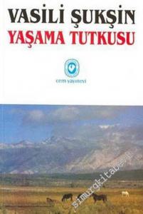 Yaşama Tutkusu -        2003