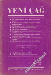 Yeni Çağ Dergisi - Sayı: 7 (133)      Temmuz