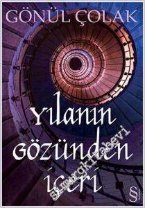 Yılanın Gözünden İçeri -        2012