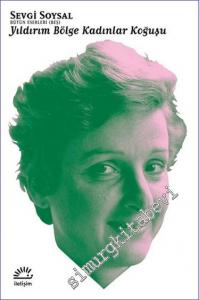 Yıldırım Bölge Kadınlar Koğuşu -        2024