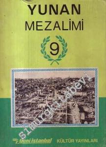 Yunan Mezalimi  -