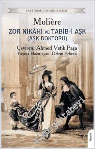 Zor Nikahı ve Tabib-i Aşk (Aşk Doktoru) -        2025
