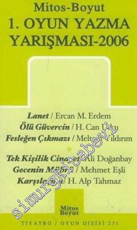 1. Oyun Yazma Yarışması 2006 -