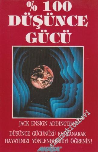 Konstantiniye'nin Yitik Günceleri -        2006