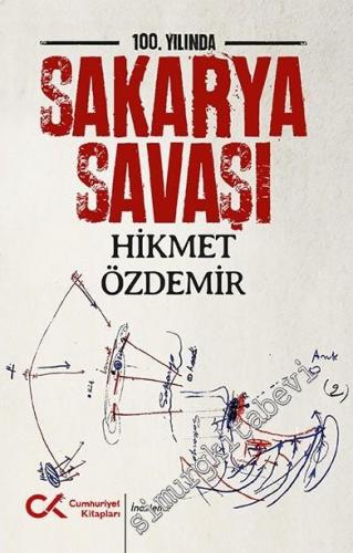 100. Yılında Sakarya Savaşı -        2021