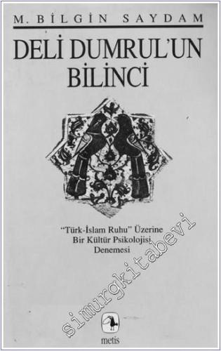 Deli Dumrul'un Bilinci -        1997