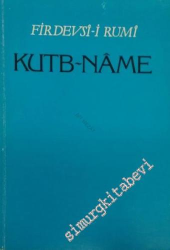 Kutb - name