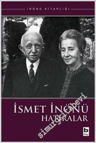 Hatıralar -        2014