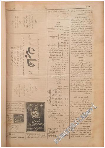 OSMANLICA Tanin Gazetesi (Günlük Siyasi Gazete) - Sayı: 1 - 89, Yıl: 4