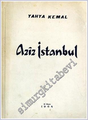 Aziz İstanbul -        1964