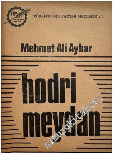 Hodri Meydan -        1967
