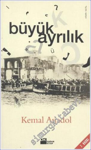 Büyük Ayrılık -        2012