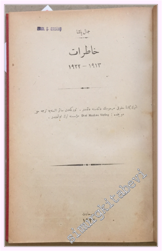 OSMANLICA Hatırat 1913 - 1922