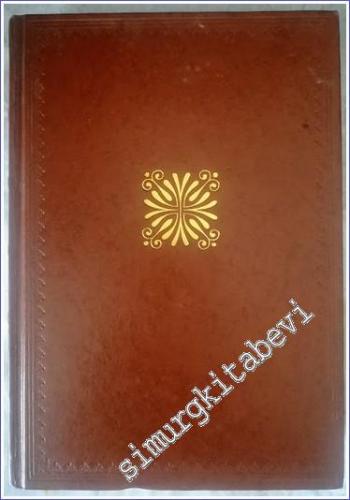 Collection : Sélection du Livre : Sans Tambours ni trompettes / La ron