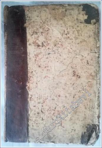 33 LP PLAK VINYL: Space Music: Magic Fly, Synthesizer