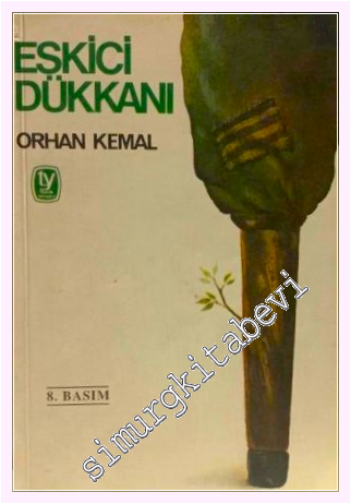 Eskici Dükkanı -         1982
