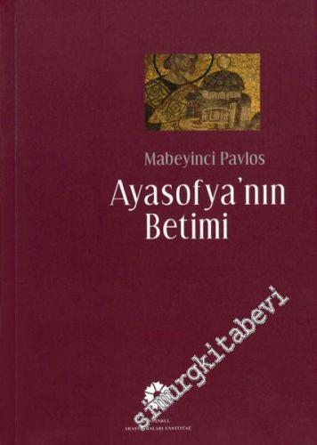 Ayasofya'nın Betimi -        2010