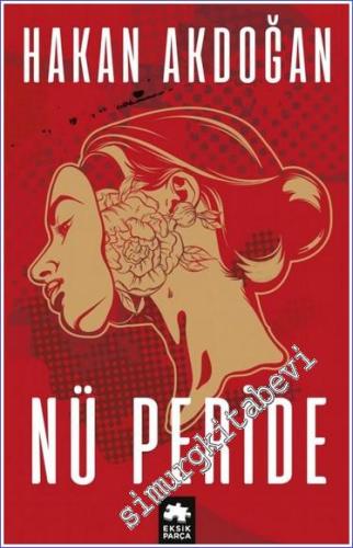 Nü Peride -        2019