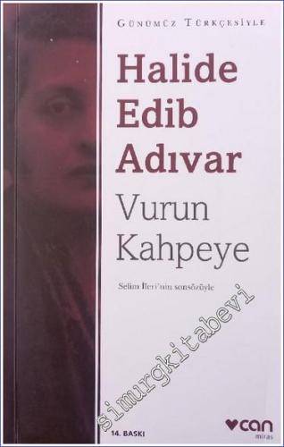 Vurun Kahpeye (Sadeleştirilmiş Metin) -        2022