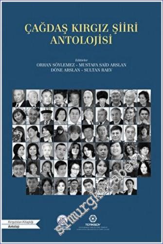 Çağdaş Kırgız Şiiri Antolojisi - 2022