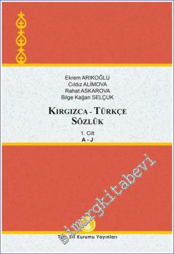 Kırgızca Türkçe Sözlük 2 Cilt TAKIM - 2023